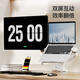 NB NOTBOOK ARM robótico Robótico Monitor de doble pantalla Pantalla de la computadora Pantalla de pantalla Pantalla de la computadora portátil Labio de la computadora y aumento del monitor elevado Monitor elevado uno a dos blancos F160-FP