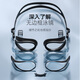 Keep goggles waterproof and anti-fog men's high-definition swimming goggles Professional training for women's myopia glasses 870 Obsidian black
