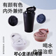 乐扣乐扣遇见元气保温杯盖子配件LHC3249/3271咖啡杯弹跳盖通用 400ml原装黑色3271盖子