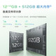 
vivo X100 Blue Crystal Dimensity 9300 Blue Ocean Battery Zeiss Super Telephoto 120W Dual-core Flash Charging 5G Mobile Vivox100 Liuyunqing丨Y100 (Snapdragon 695) 12GB+512GB