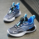 Hongxing Children's Shoes for Boys Rotating Buttons Autumn Anti-Slip Wear-resistant Training Shoes Student Shoes Shock Absorbing and Resilience Running Sports Shoes 9903 Tianlan Single Net 32
