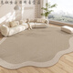 Yonghuan Carpet salon Luxury Luxury Grande zone canapé table basse de table de maison de chambre à coucher complète peut être personnalisée Yumeng-13657 1 pièce 80 * 120 Pratique pour prendre soin de