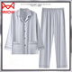 Catman (Miiow) Pajamas masculin Soix Silk à manches longues et automne plus taille de glace mince Summer Loose Home Clothing Set [Gris foncé 6630] Boîte-cadeau Emballage m Hauteur 160-165 poids-115jin [Jin est égal à 0,5 kg]