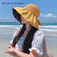 MELENDA KAMAR防晒帽子女春夏季草帽遮脸遮阳太阳帽渔夫帽生日礼物送女朋友老婆 卡其色