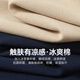 Sieben Wolf T-Shirt Herren kurzärmelig coole Baumwolle Sommer Polo Basishemd Herren-Farbe Einfaches Business Casual Short T. Männer Top 701 (Khaki) -6869 Modell 175/92A (XL)