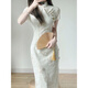 Qeeshine cheongsam Republic of China Style Miss 2025 new improved version dress temperament high-end young girl new Chinese style 846 apricot color [high-quality jacquard embroidery] M