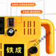 Eisenwasserpumpe, Strassbindung Wasserpumpe, Wandschneidemaschine, Rillenmaschine, Schneidemaschine, Wasserpumpe, Wasserpumpe, Wasserpumpe, Steckdose und Abfluss intelligenter Wasserpumpe AC829 -Wandschneidemaschine [Linkswasserpumpe]