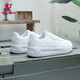 Jordan Little White Dragon Herrenschuhe Sommer Little weiße Schuhe atmungsaktiv dicker Sohle erhöhte Freizeitschuhe Herren Sportschuhe