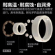 Japon Kif Peek Engineering Bouerins en plastique Complete Resistance à haute température 300 degrés résistants à l'huile Auto-lubrifiants résistants à la corrosion Imperméable Isulate Isulature Isulature Deep Rainove Small Roulements à l'intérieur de 7 à l'extérieur de 14 épaisseur 5 [Résistance à haute température] PEEK687