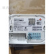 China Unicoms quasi-neuer Unicom HGU optische Katze F677V9 Dual Gigabit GPON-Routing-Maschine mit WiFi 9 Neues Vollgigabit ohne WLAN F657GV9