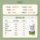 Yuexianhuo Junlebaoyue fresh milk 450ml*4+260ml*2 bottled low-temperature raw milk nutritious breakfast milk Yuexianhuo 450ml*4+260ml*2