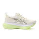 Chaussures de course ASICS 2024 Nouveau glideride Max Chaussures féminines Léger les chaussures de randonnée de rebonds à l'usure légère.