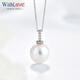 WithLove white 18K gold Japanese Akoya seawater pearl round group-set diamond pendant simple pendant 9.5-10mm white 18K gold/with diamond 6 points/ready in stock (free silver chain)