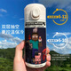 鹿叙橘我的世界周边水杯 Minecraft保温杯史蒂夫苦力怕弹跳便携水壶颜值 弹盖杯BW1276世界 450ml 默认
