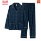 
Cat Man (MiiOW) extra large size pajamas for men's spring and autumn pure cotton long sleeve thin middle-aged dad fat man 300 Jin [Jin equals 0.5 kg] Home clothing set HD9904 5XL
