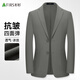 杉杉【含莱赛尔】西服男士春夏薄款西装商务休闲单西外套爸爸工装上衣