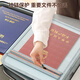Xiuyou Family ID Speichertasche für home Multifunktion Haushaltskonto Buch Passport Organisieren mehrschichtiger Dokumentbeutel mit Schlossbox Großkapazität Aufbewahrungstasche [Graues Dreischichtschloss]