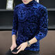 T-shirt à manches longues en velours or Nukm en automne et hiver de base de cou à demi-haut de la chemise de base tendance et belle chaleur tendance plus en velours épaissie 691 Swallow Black L 105-120Jin [Jin est égal à 0,5 kg]