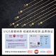 Fat Donglai's same style 18k gold necklace does not fade 18K women's 925 yellow l gold plated color gold plain chain thin naked chain melon seed chain gold color 45cm