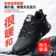ANTA Men's Sports Shoes Men's Winter Leather Water-Repellent Soft Sole Lightweight Shock-Absorbing Warm Running and Hiking Shoes Hot Recommended Leather Water-Repellent Artifact Black Warrior-4 Size 42