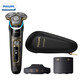 Philips (PHILIPS) electric shaver S9966 smart light sense S9933 shaver S9000 boyfriend razor electric portable model S9889 gift box + nose hair device + shaving cream + gift bag