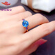 Miao Ying natural Swiss blue topaz ring for women 925 silver light luxury fashion niche sapphire ring for girlfriend natural gold topaz + tanzanite ring