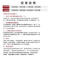 Xiaojiang Material Acryl weicher Spiegel Wand kleben sich selbst klebendem Dressing Spiegel Ganzkörper Spiegeltür Haushalt kleben Fitnessspiegel Wandklebend 60*150