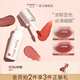 Barbera Lip Mud Lip Glaze Matte matte affordable Barbera lipstick is not easy to stick to the cup and shows pigmentation New Year's gift for students #519 First-ripened Girl (Vibrant Pomegranate Color)