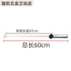驭舵适用海尔洗衣机吊杆XQB100-Z218/Z228/Z826/Z926/Z928减震器拉杆