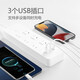 
Bull (BULL) Bull socket creative wall climbing socket office dormitory multi-function USB expansion board with type-c fast charging new national standard power extension cable 1.8 meters U12033 6 plug-in 3 USB [send child buckle]