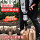 Thunder gold steel firewood chopping artifact household rural electric hammer drill material cutting axe wood cutting machine high power splitter electric pick cutting wood heavy duty 1105 firewood chopping artifact set