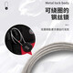 Maxford extended wire basket lock basket lock helmet lock steel cable password lock suitcase 75cm