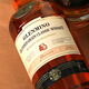 Gramino Импортирован из Великобритании Shirley 32 Whiskey Foreign Wine 700 мл [Шерли три бочки специального алкоголя 32] Двойные бутылки