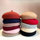 Gongbaicao Beret Frauen Herbst und Winter Mode lässig vielseitig dreidimensional dicke südliche Hut Beret Top Hut mittelrosa