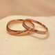 Shu Mo 18k rose gold pair of rings, wedding diamonds, platinum wedding rings, engagement couple au750 rings, ungraded below 20 points, women's rings, 18K rose gold, group-set diamonds of about 6 points