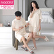 
Modal couple pajamas summer pure cotton short sleeve shorts women's sweet and fashionable men's casual large size can be worn outside home clothes AQT683 2XL (180) Women's L+ men's XXL