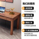 MUYESIYU SF express all solid wood desk simple home student writing desktop computer table bedroom study table walnut color desk + A1 chair 140*55*75cm double drawers