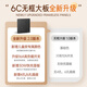 正泰（CHNT） 开关插座6C墙壁开关面板电源 奶油风五孔插座暗装USB插座 深灰色 【热销】正五孔10只装