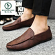 Specht 2025 Sommer Beanie Shoes Herren koreanischer Stil trendy atmungsaktiv
