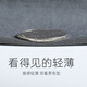 班尼路（Baleno）休闲裤男夏季长裤男士简约潮流直筒裤薄款冰丝夏天透气速干裤子男