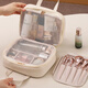 Bolsa de maquillaje de alta gama de Fan Ye para mujeres con trajes de tocador portátiles de gran capacidad y bolsas de almacenamiento cosméticas de almacenamiento de cosméticos bolsas impermeables de viaje zonas