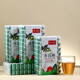 Fragrant food, Xiushui, Jiangxi, wild Qingqianliu tea, alpine ancient tree Qingqianliu tea, health-preserving tea, 1 cake, 500g bag, four boxes + handbag