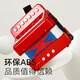 FEIFAN儿童手风琴7键早教音乐启蒙玩具节日生日乐器礼物 红色