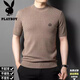 
Playboy (PLAYBOY) 100 cardigan short-sleeved T-shirt round neck spring, autumn and winter men's thin sweater half-sleeved base knit sweater 12121 dark camel wool short-sleeved M 170/110 [Suggested 120-140Jin [Jin equals 0.5 kg]]