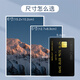 [Ultra-clear printing] Develop photos, print, develop Polaroid custom prints and make them into photo albums and develop photos on your mobile phone [Contact customer service] Upload 5-inch 10 photos [High-definition printing, studio quality]