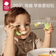 bc babycarebabycare宝宝叉勺学吃饭训练婴儿短柄勺PPSU儿童餐具宝宝叉勺套装 三角龙（带收纳盒）