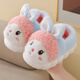 Candy astringent children's cotton slippers, winter plus velvet, thickened, warm, soft sole, non-slip, home cartoon rabbit, boys and girls, baby cotton slippers, heel included, pink, size 22-23, inner length 14cm