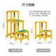 Cast solid insulated stool Fiberglass climbing stool electrician safety maintenance construction platform insulated platform high and low stool three layers