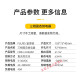 悦常盛三相固态继电器FDR3-D4840Z直流控交流DC12V24V控380V FDR3-D4850Z 50A