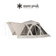 Snow Peak【65周年限定】雪峰Living Shell Pro.户外野营客厅帐篷TP-653/IV TP-653-IV 象牙白